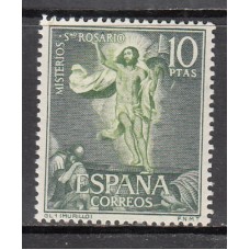 España II Centenario Sueltos 1962 Edifil 1473 ** Mnh