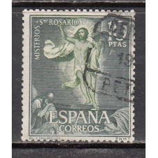 España II Centenario Sueltos 1962 Edifil 1473 usado