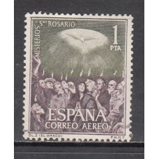 España II Centenario Sueltos 1962 Edifil 1475 usado