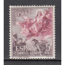 España II Centenario Sueltos 1962 Edifil 1476 ** Mnh