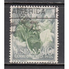 España II Centenario Sueltos 1962 Edifil 1477 usado