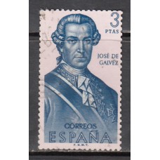 España II Centenario Sueltos 1963 Edifil 1532 usado