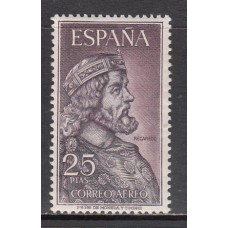 España II Centenario Sueltos 1963 Edifil 1538 ** Mnh