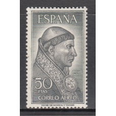 España II Centenario Sueltos 1963 Edifil 1539 ** Mnh