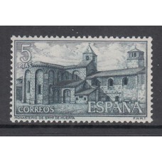 España II Centenario Sueltos 1964 Edifil 1565 ** Mnh