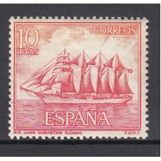 España II Centenario Sueltos 1964 Edifil 1612 ** Mnh