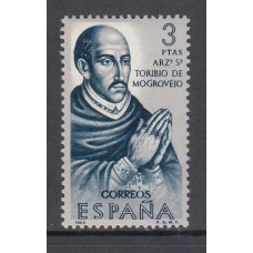 España II Centenario Sueltos 1964 Edifil 1628 ** Mnh