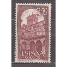 España II Centenario Sueltos 1968 Edifil 1895 usado