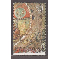 España II Centenario Sueltos 1980 Edifil 2591F usado