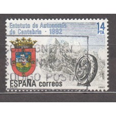 España II Centenario Sueltos 1983 Edifil 2687 usado