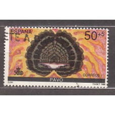 España II Centenario Sueltos 1989 Edifil 3034 usado