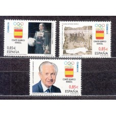 España II Centenario Correo 2012 Edifil 4731/3 ** Mnh