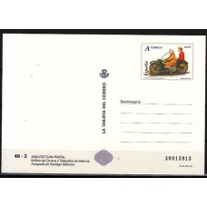 España II Centenario Tarjetas del corro 2006 Edifil 84 ** Mnh