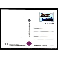 España II Centenario Tarjetas del correo 2009 Edifil 87 ** Mnh