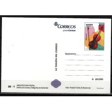 España II Centenario Tarjetas del correo 2011 Edifil 89 ** Mnh