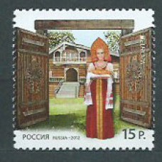 Rusia - Correo 2012 Yvert 7301 ** Mnh Europa