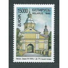 Bielorusia - Correo 1998 Yvert 248 ** Mnh Europa