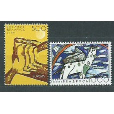 Bielorusia - Correo 2006 Yvert 550/1 ** Mnh Integracicón