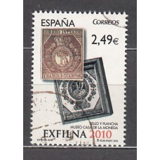 España II Centenario Correo 2010 Edifil 4607 SH usado