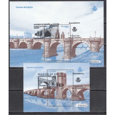 España II Centenario Correo 2013 Edifil 4825/6 usado