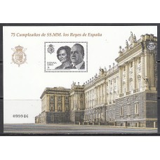 España II Centenario Correo 2013 Edifil 4829 ** Mnh