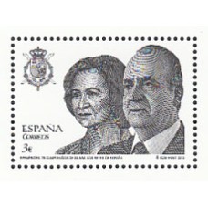 España II Centenario Correo 2013 Edifil 4829 SH ** Mnh