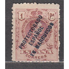 Marruecos Sueltos 1915 Edifil 53 * Mh