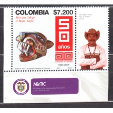 Colombia - Correo 2014 Yvert 1733 ** Mnh Artesania Colombiana