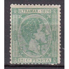 Cuba Sueltos 1876 Edifil 35 *  Mh