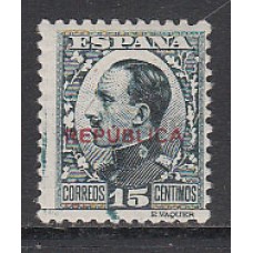Locales Repúblicanos Almeria 1931 Edifil 5 ** Mnh