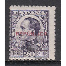 Locales Repúblicanos Almeria 1931 Edifil 6 * Mh