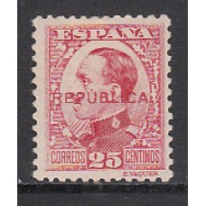 Locales Repúblicanos Almeria 1931 Edifil 7hcc * Mh