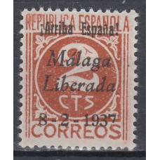 Locales Patrióticos Málaga 1937 Edifil 8 ** Mnh