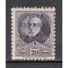 Locales Patrióticos Orense 1936 Edifil 26hri ** Mnh