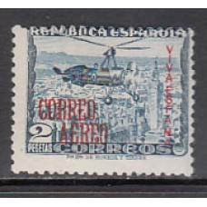 Locales Patrióticos San Sebastian 1937 Edifil 61 ** Mnh