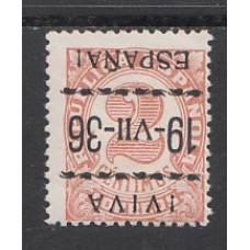 Locales Patrióticos Vitoria 1937 Edifil 3hi Tipo III * Mh  Sobrecarga invertida