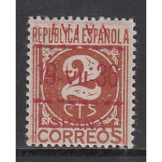 Locales Patrióticos Vitoria 1937 Edifil 5hcc * Mh  Cambio de color en la sobrecarga