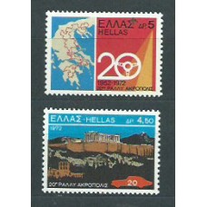 Grecia - Correo 1972 Yvert 1086/7 ** Mnh Acrópolis