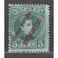 Marruecos Sueltos 1903 Edifil 3 * Mh