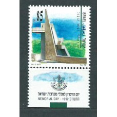 Israel - Correo 1992 Yvert 1163 ** Mnh