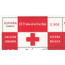 España II Centenario Correo 2013 Edifil 4828 **