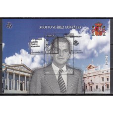 España II Centenario Correo 2013 Edifil 4837 usado