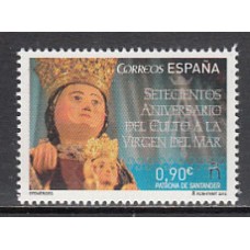 España II Centenario Correo 2015 Edifil 4972 ** Mnh