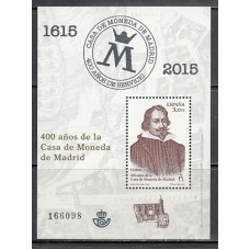 España II Centenario Correo 2015 Edifil 4975 ** Mnh