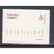 España II Centenario Correo 2015 Edifil 4979 ** Mnh