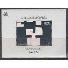 España II Centenario Correo 2015 Edifil 4980 ** Mnh