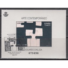 España II Centenario Correo 2015 Edifil 4980 usado