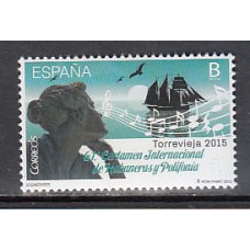 España II Centenario Correo 2015 Edifil 4981 ** Mnh