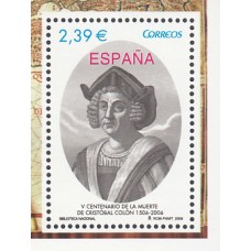 España II Centenario Años completos Edifil 2006 recortados ** Mnh