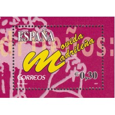 España II Centenario Años completos Edifil 2007 recortados ** Mnh